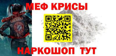 экстази Гусиноозёрск