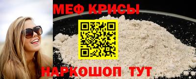 экстази Гусиноозёрск