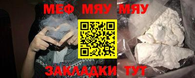 шишки Гусев