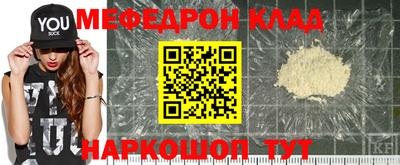 экстази Гусиноозёрск