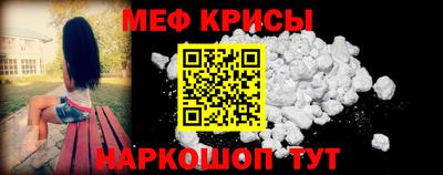 шишки Гусев