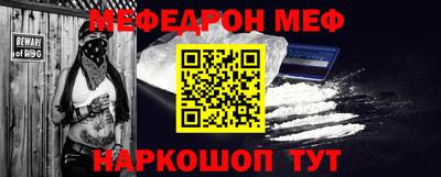 экстази Гусиноозёрск