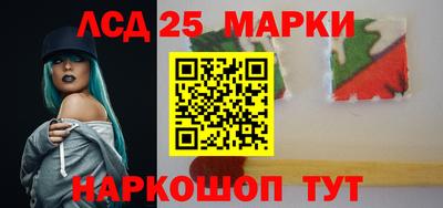 экстази Гусиноозёрск