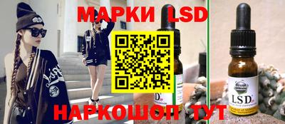 экстази Гусиноозёрск
