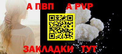 экстази Гусиноозёрск