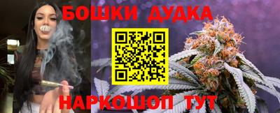 экстази Гусиноозёрск