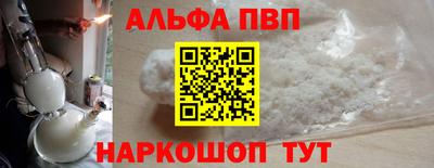 шишки Гусев