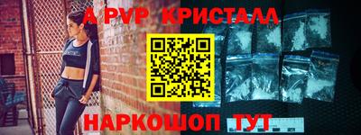экстази Гусиноозёрск