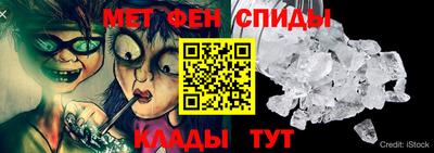 шишки Гусев