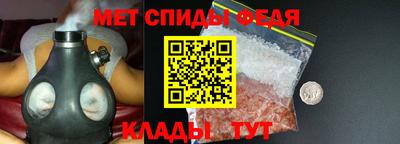 шишки Гусев