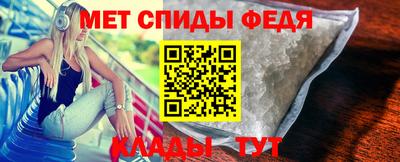 шишки Гусев