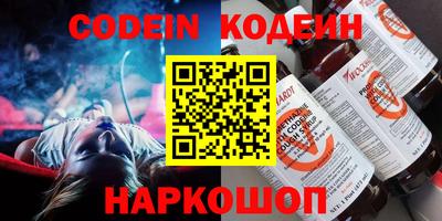 экстази Гусиноозёрск