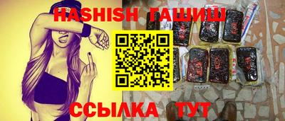 экстази Гусиноозёрск