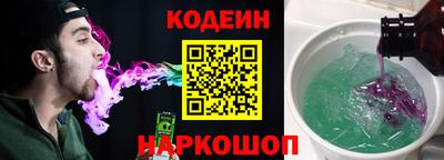 экстази Гусиноозёрск