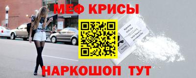 экстази Гусиноозёрск