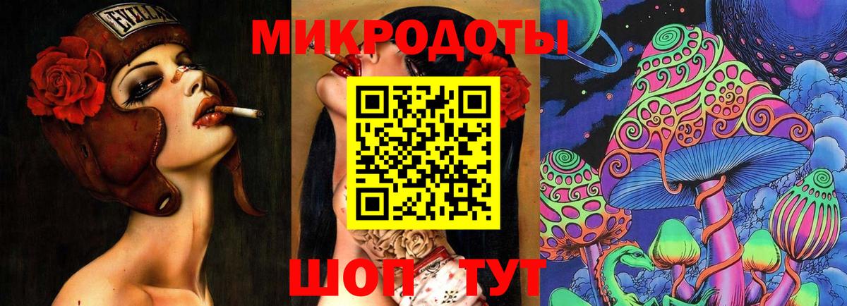 Кимры  Галлюциногенные грибы GOLDEN TEACHER  Вход с VPN 